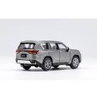 画像3: Gaincorp Products 1/64 Lexus LX600 - (LHD) Gray (3)