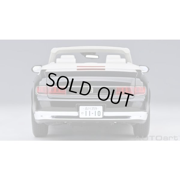 画像6: AUTOart 1/18 Toyota Century Convertible (Eternal Black) 神威 ＜かむい＞ (6)