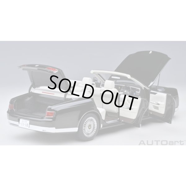 画像13: AUTOart 1/18 Toyota Century Convertible (Eternal Black) 神威 ＜かむい＞ (13)