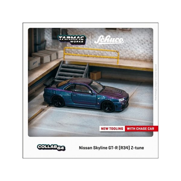 画像3: Tarmac Works 1/64 Nissan Skyline GT-R (R34) Z-tune Midnight Purple III (3)