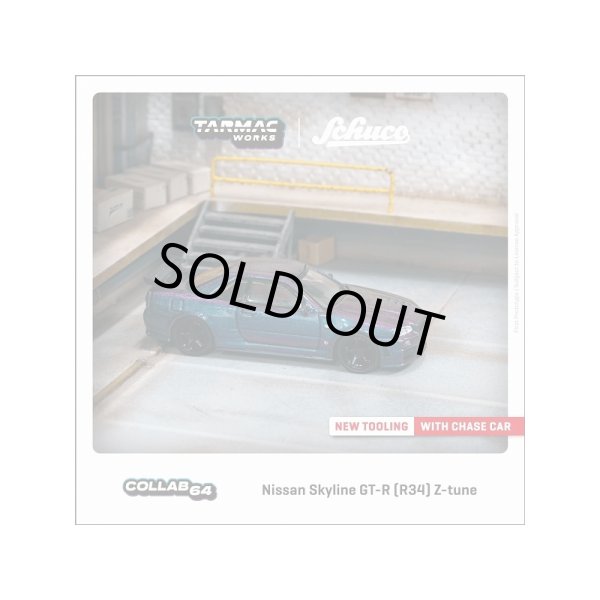 画像3: Tarmac Works 1/64 Nissan Skyline GT-R (R34) Z-tune Midnight Purple III (3)