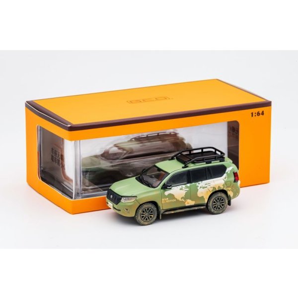 画像1: Gaincorp Products 1/64 Toyota Land Cruiser Prado (150) Green (1)