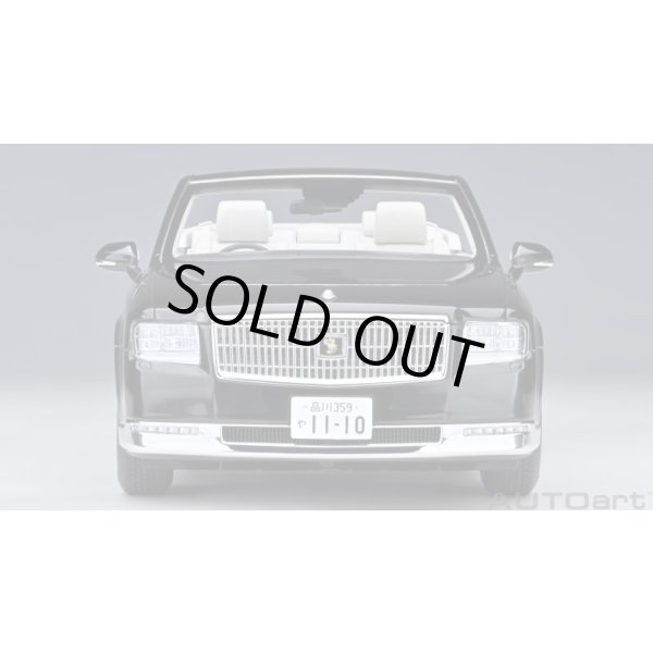 画像5: AUTOart 1/18 Toyota Century Convertible (Eternal Black) 神威 ＜かむい＞ (5)