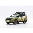 画像4: Gaincorp Products 1/64 Toyota Land Cruiser Prado (150) Green (4)