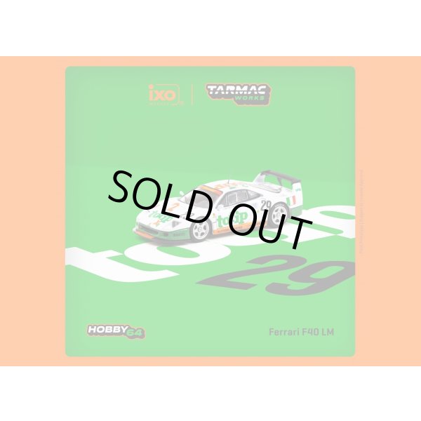 画像3: Tarmac Works 1/64 Ferrari F40 LM 24h of Le Mans 1994 (3)