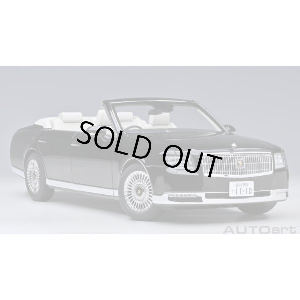 画像15: AUTOart 1/18 Toyota Century Convertible (Eternal Black) 神威 ＜かむい＞ (15)