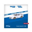 画像3: Tarmac Works 1/64 Pandem Mazda RX-7 FC3S White (3)