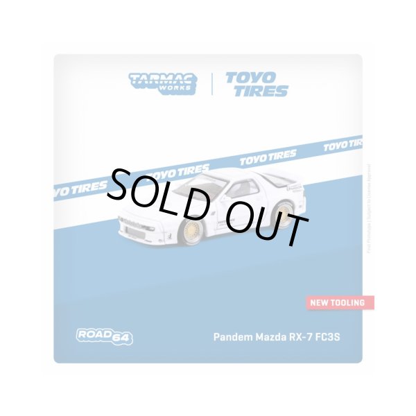 画像3: Tarmac Works 1/64 Pandem Mazda RX-7 FC3S White (3)