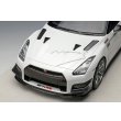 画像6: EIDOLON 1/18 Mine’s NISSAN GT-R 2021 (6)
