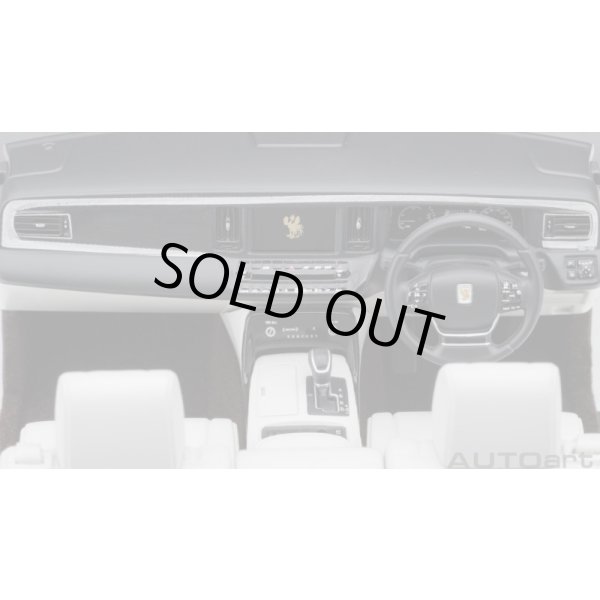 画像11: AUTOart 1/18 Toyota Century Convertible (Eternal Black) 神威 ＜かむい＞ (11)