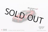 画像: MINI GT 1/64 Nissan GT-R Nismo GT500 NISMO SUPER GT Series 2021 #23 "MOTUL AUTECH GT-R" (LHD) 日本限定