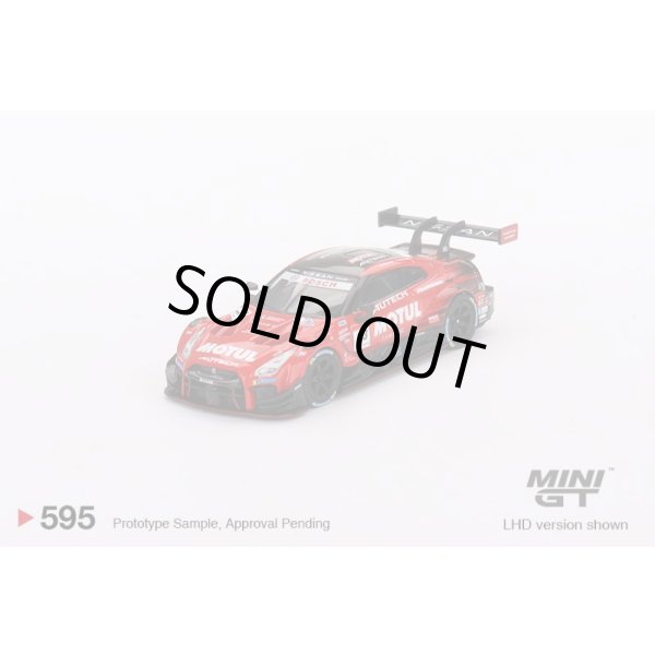 画像1: MINI GT 1/64 Nissan GT-R Nismo GT500 NISMO SUPER GT Series 2021 #23 "MOTUL AUTECH GT-R" (LHD) 日本限定 (1)