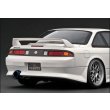 画像5: ignition model 1/18 VERTEX S14 Silvia White (5)