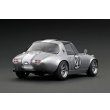画像2: ignition model 1/18 Toyota Sports 800 NOB Hachi Ver Silver (2)