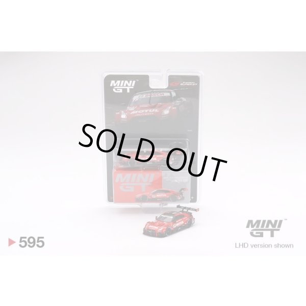 画像4: MINI GT 1/64 Nissan GT-R Nismo GT500 NISMO SUPER GT Series 2021 #23 "MOTUL AUTECH GT-R" (LHD) 日本限定 (4)