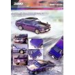 画像4: INNO Models 1/64 Nissan Skyline 2000 GT-R (KPGC10) Midnight Purple II (4)