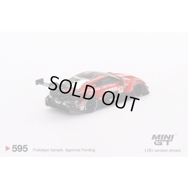 画像2: MINI GT 1/64 Nissan GT-R Nismo GT500 NISMO SUPER GT Series 2021 #23 "MOTUL AUTECH GT-R" (LHD) 日本限定 (2)