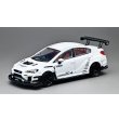 画像1: CM MODEL 1/64 SUBARU VAB S4 VARIS Wide Body Kit (1)