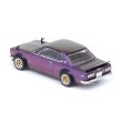画像3: INNO Models 1/64 Nissan Skyline 2000 GT-R (KPGC10) Midnight Purple II (3)