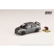 画像2: Hobby JAPAN 1/64 Mitsubishi Lancer GSR EVOLUTION 9 MR Medium Purplish Gray Mica with Engine Display Model (2)