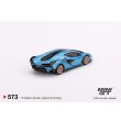 画像3: MINI GT 1/64 Lamborghini Sian FKP 37 Blu Aegir (LHD) (3)