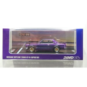 画像: INNO Models 1/64 Nissan Skyline 2000 GT-R (KPGC10) Midnight Purple II