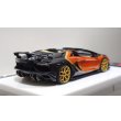 画像10: EIDOLON 1/43 Lamborghini Aventador SVJ Roadster 2020 2 tone paint Arancio Pearl / Gunmetallic Limited 35 pcs. (10)