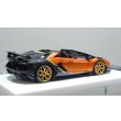 画像7: EIDOLON 1/43 Lamborghini Aventador SVJ Roadster 2020 2 tone paint Arancio Pearl / Gunmetallic Limited 35 pcs. (7)