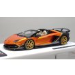 画像1: EIDOLON 1/43 Lamborghini Aventador SVJ Roadster 2020 2 tone paint Arancio Pearl / Gunmetallic Limited 35 pcs. (1)