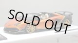 画像: EIDOLON 1/43 Lamborghini Aventador SVJ Roadster 2020 2 tone paint Arancio Pearl / Gunmetallic Limited 35 pcs.