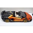 画像8: EIDOLON 1/43 Lamborghini Aventador SVJ Roadster 2020 2 tone paint Arancio Pearl / Gunmetallic Limited 35 pcs. (8)