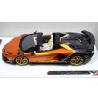 画像4: EIDOLON 1/43 Lamborghini Aventador SVJ Roadster 2020 2 tone paint Arancio Pearl / Gunmetallic Limited 35 pcs. (4)