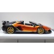 画像6: EIDOLON 1/43 Lamborghini Aventador SVJ Roadster 2020 2 tone paint Arancio Pearl / Gunmetallic Limited 35 pcs. (6)