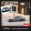 画像3: Tarmac Works 1/64 Nissan Skyline 2000 GT-R (KPGC10) Silver (3)