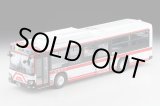 画像: TOMYTEC 1/64 Limited Vintage NEO Isuzu Elga Meitetsu Bus