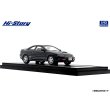 画像4: Hi Story 1/43 Toyota COROLLA LEVIN GT-Z (1991) Black Metallic (4)