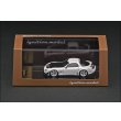 画像3: ignition model 1/64 FEED RX-7 (FD3S) White (3)