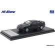 画像2: Hi Story 1/43 Toyota COROLLA LEVIN GT-Z (1991) Black Metallic (2)