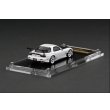 画像2: ignition model 1/64 FEED RX-7 (FD3S) White (2)