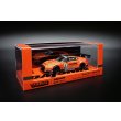 画像1: Tarmac Works 1/64 Nissan GT-R NISMO GT3 Super Taikyu Series 2021 Fuji 24 hours 2021 Winner GTNET Motor Sports (1)