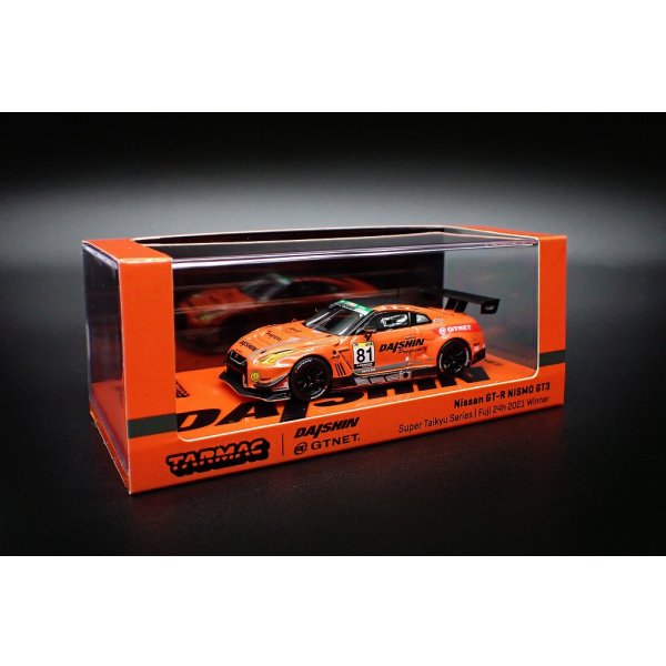 画像1: Tarmac Works 1/64 Nissan GT-R NISMO GT3 Super Taikyu Series 2021 Fuji 24 hours 2021 Winner GTNET Motor Sports (1)