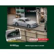 画像3: Tarmac Works 1/64 VERTEX Toyota Mark II JZX100 Dark Green Metallic (3)
