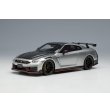 画像2: EIDOLON COLLECTION 1/43 NISSAN GT-R NISMO Special edition 2024 Ultimate Metal Silver (2)