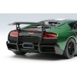画像7: EIDOLON 1/43 Lamborghini Murcilago LP670-4 Super Veloce 2009 Verde Hermes / VB Stripe Limited 40 pcs. (7)
