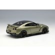 画像4: EIDOLON 1/43 NISSAN GT-R Track edition engineered by NISMO T-spec 2024 Millennium Jade Limited 50 pcs. (4)