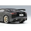 画像5: EIDOLON 1/43 Lexus LFA 2010 Rear Wing up Pearl Gray Limited 50 pcs. (5)