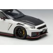 画像6: EIDOLON COLLECTION 1/43 NISSAN GT-R NISMO Special edition 2024 Brilliant White Pearl (6)