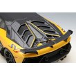 画像7: EIDOLON 1/18 Lamborghini Aventador SVJ 63 2018 Pearl Yellow Limited 63 pcs. (7)