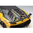 画像7: EIDOLON 1/18 Lamborghini Aventador SVJ 63 2018 Pearl Yellow Limited 63 pcs. (7)