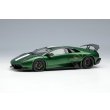 画像1: EIDOLON 1/43 Lamborghini Murcilago LP670-4 Super Veloce 2009 Verde Hermes / VB Stripe Limited 40 pcs. (1)